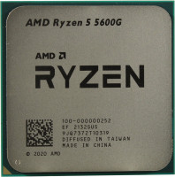Процессор AMD Ryzen 5 5600G AM4 6(12)core / 3.9(4.4)MHz / RX Vega 7 / 65W (OEM)