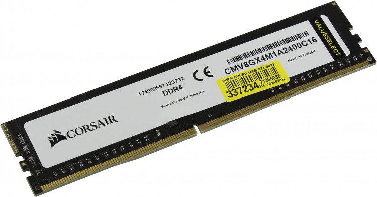 Память DDR4 8Gb <PC4-19200> Corsair <CMV8GX4M1A2400C16> CL16