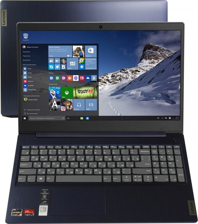 Ноутбук 15.6" Lenovo 15ARE05 (81W40071RU) Ryzen 5 4500U  /  8Gb  /  SSD 512Gb  /  RX Vega 6  /  FHD  /  IPS  /  noODD  /  S-mode