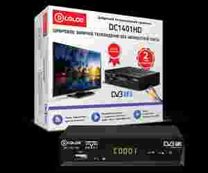 Цифровая приставка DVB-T2 D-COLOR DC1401HD (RCA  /  HDMI  /  USB)