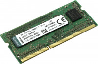 Память SO-DIMM DDR3L 4GB 10600 Kingston