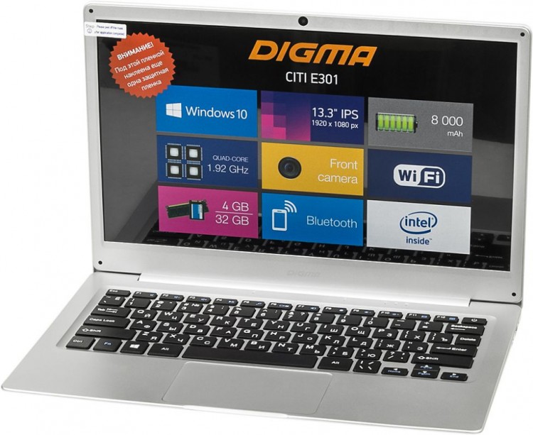 Ноутбук 14,1" Digma CITI E301 Atom X5 Z8350U  /  4Gb  /  SSD32Gb  /  SVGA  /  WiFi  /  Win.10
