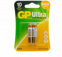 Элемент питания AAA уп.2шт GP Ultra (1.5V, Alkaline)