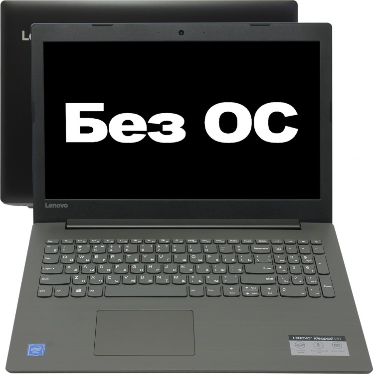 Ноутбук 15,6" Lenovo 330-15IGM intel N4000  /  4Gb  /  500Gb  /  HD 600  /  noODD  /  WiFi  /  Win10