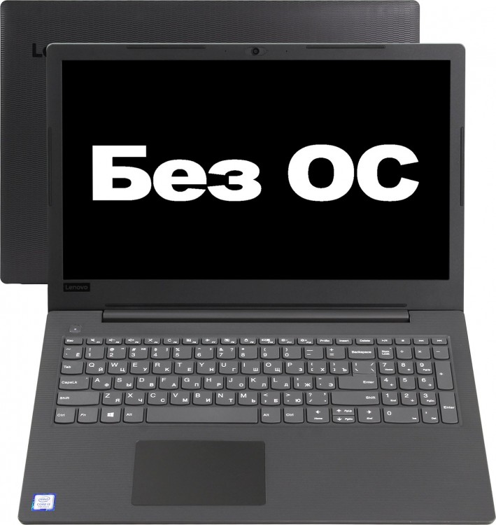 Ноутбук 15,6" Lenovo 330-15IKB (81DC017QRU)  Intel i3-7020U  /  8Gb  /  SSD 128Gb  /  FHD  /  noODD  /  WiFi  /  DOS