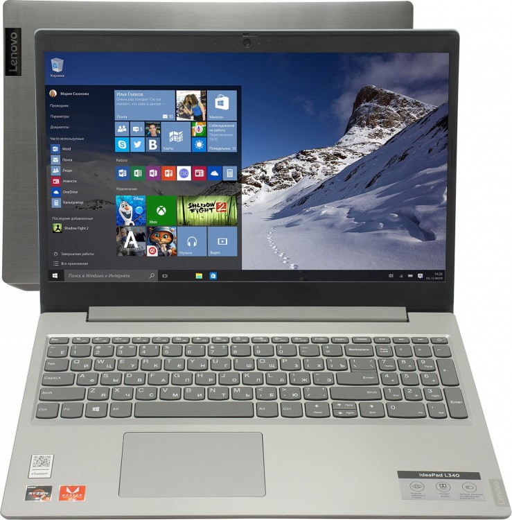 Ноутбук 15,6" Lenovo S340-15API (81NC00G5RU) AMD Ryzen 5 3500U  /  12Gb  /  SSD 128Gb  /  1Tb  /  Vega 8  /  noODD  /  Win10