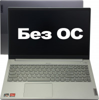 Ноутбук 15.6 Lenovo Thinkbook 15 G3 ACL Ryzen 5 5500U / 8Gb / SSD 512Gb / FHD / IPS / RX VEGA 7 / DOS