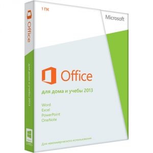 ПО Microsoft Office 2013 для дома и учебы (Русский, DVD) <79G-03740> (BOX)
