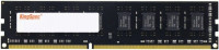 Память DDR3L 8Gb 12800  /  CL11 Kingspec KS1600D3P13508G