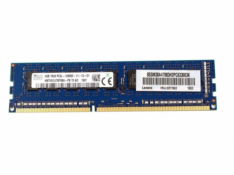 Память DDR3 4Gb PC3-12800 Hynix