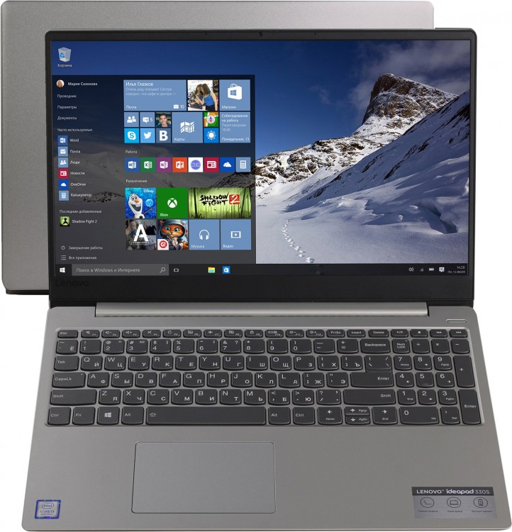 Ноутбук 15,6" Lenovo 330S-15IKB (81F90017RU)A9-9425  /  4Gb  /  1Tb+128Gb SSD  /  SVGA  /  noODD  /  WiFi  /  Win10