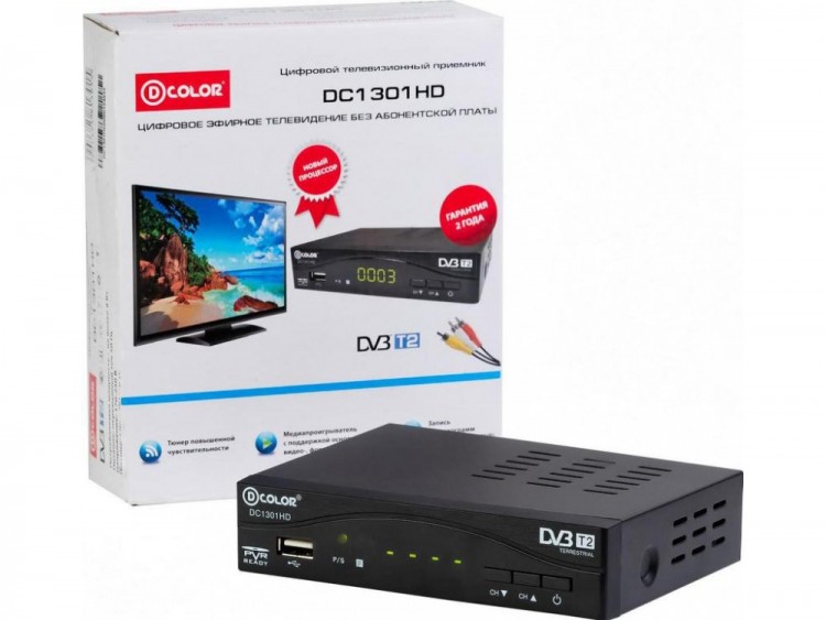 Цифровая приставка DVB-T2 D-COLOR DC1301HD (RCA  /  HDMI  /  USB)