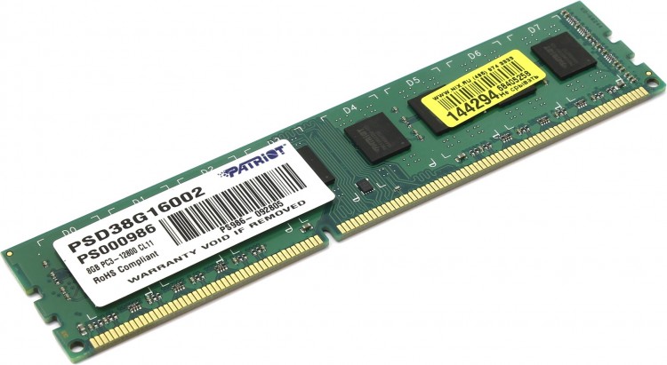 Память DDR3 8Gb <PC3-12800> Patriot <PSD38G16002>