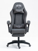 Кресло EMPEROR CAMP 728-284KK (серый)
