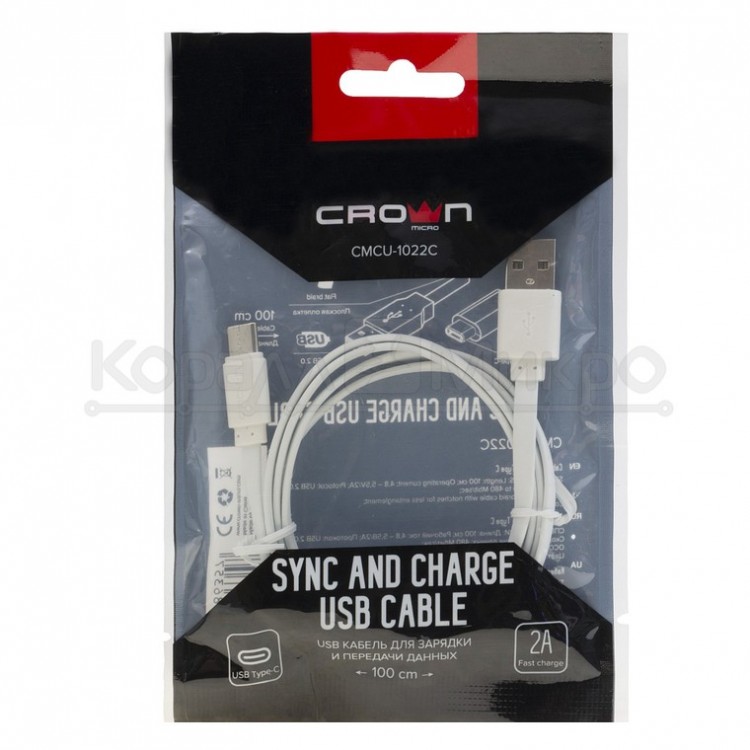 Кабель USB A -> C 1м Crown <CMCU-1022C>