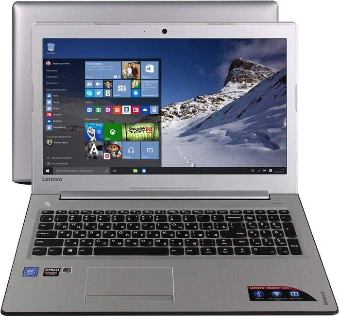 Ноутбук 15,6" Lenovo 310-15IAP Pen N4200  /  4Gb  /  500Gb  /  R5 M430 2Gb  /  no ODD  /  WiFi  /  Win10
