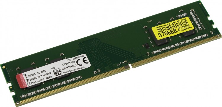 Память DDR4 4Gb <PC4-21300> Kingston <KVR26N19S6  /  4> CL19