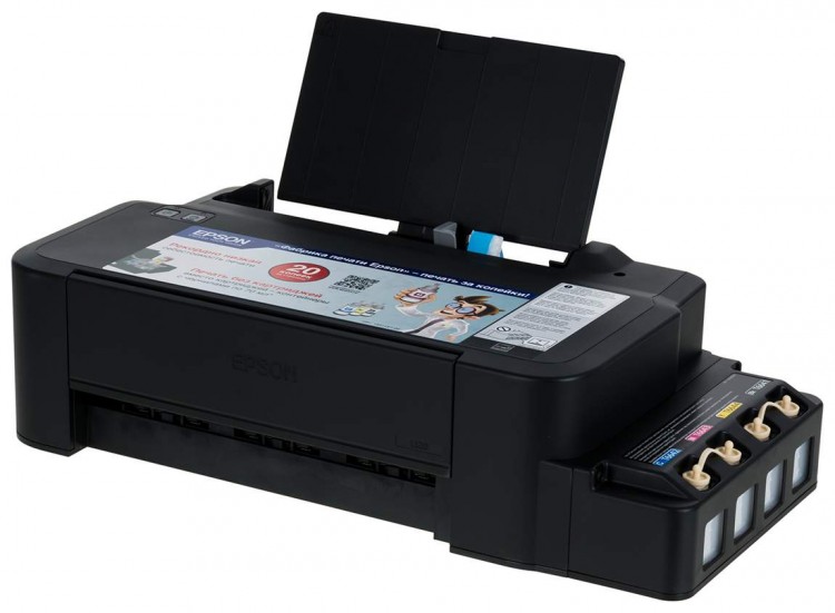 Принтер МФУ Epson  L120 (A4  /  600*1200dpi  /  5стр  /  4цв  /  струйный)