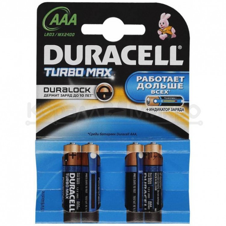 Элемент питания Duracell Turbo MAX AAA 4шт LR03-4BL