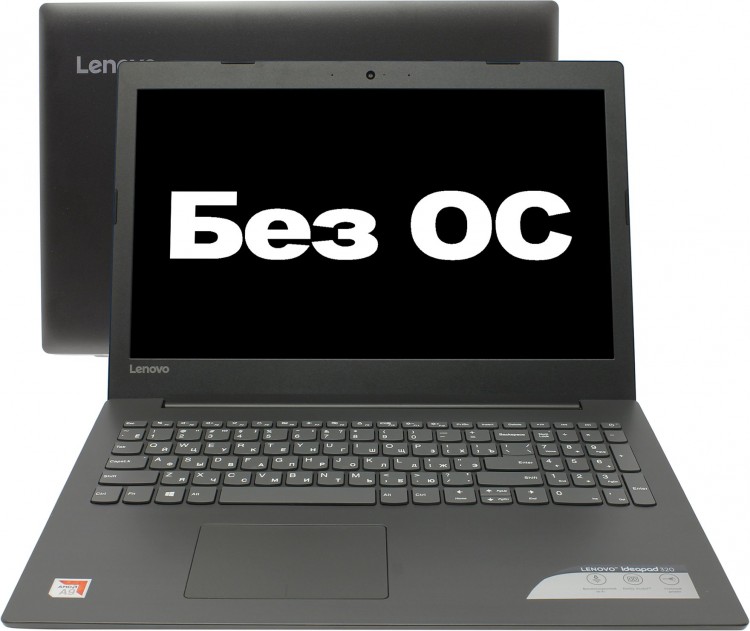 Ноутбук 15,6" Lenovo 320-15AST AMD A9-9420  /  8Gb  /  1Tb  /  R520M 2Gb  /  noODD  /  WiFi  /  DOS