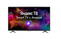 Телевизор 50 (127 см) Hartens HTY-50U11B-VS (4K / ЯндексТВ)