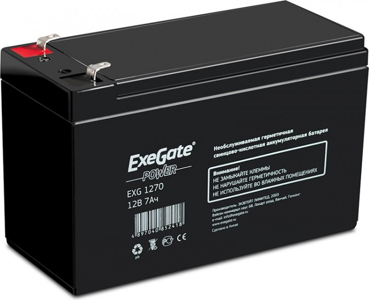 Аккумулятор ИБП Exegate EG7-12  /  EXG1270 151х100х65mm  /  12В  /  7Ач