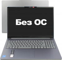 Ноутбук 16 Lenovo Slim 3 (83K2000WRK) intel i5-13420H / 16Gb / NVMe 512Gb / FHD / IPS / DOS