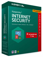 Антивирус Kaspersky Internet Security (1 год 2 ПК) (BOX)