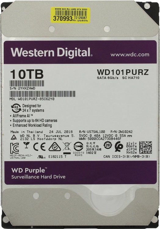 HDD 3.5" 10 Tb Western Digital Purple <WD101PURZ > IntelliPower 256Mb SATA-III