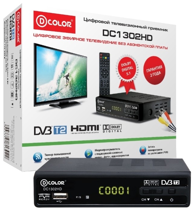 Цифровая приставка DVB-T2 D-COLOR DC1302HD (RCA  /  HDMI  /  USB)