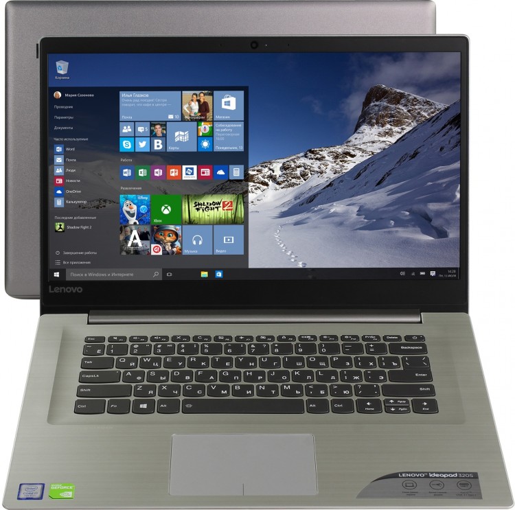 Ноутбук 15,6" Lenovo 320-15IKB Intel i7-7500U  /  8GB  /  1Tb  /  GF940MX 4GB  /  WiFi  /  Win10
