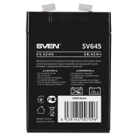 Аккумулятор Sven SV645 (6V / 4.5Ah)