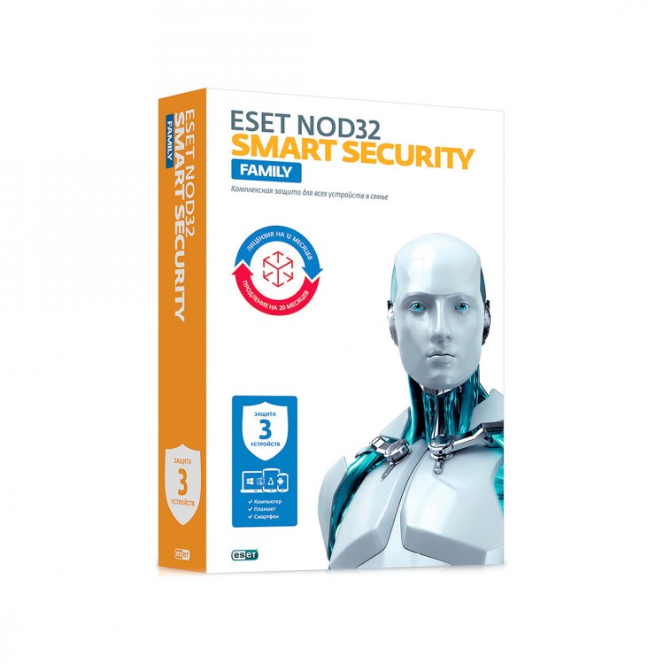 Антивирус ESET NOD32 Smart Security FAMILY (1 год 3 ПК) (BOX)