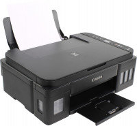 Принтер МФУ Canon Pixma G2411 (A4 / 8.8стр / 4цв / струйный)