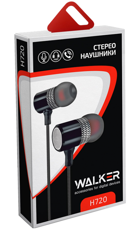 Мобильные наушники WALKER H720