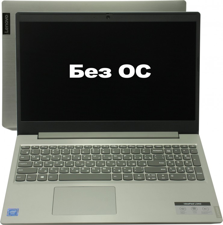 Ноутбук 15,6" Lenovo L340-15IWL (81LG00AHRK) intel Celeron 4205U  /  4Gb  /  SSD 128Gb  /  SVGA  /  noODD  /  WiFi  /  Dos