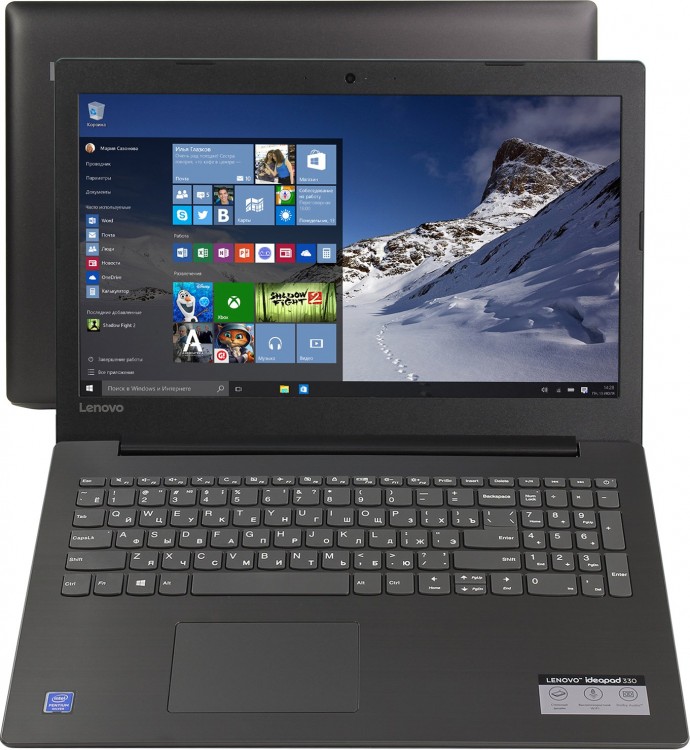 Ноутбук 15,6" Lenovo 330-15IGM intel N5000  /  4Gb  /  500Gb  /  Radeon R530 2Gb  /  noODD  /  WiFi  /  Win10