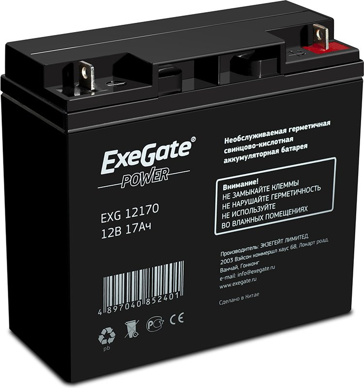 Аккумулятор ИБП ExeGate GP12170 / EXG12170 (12V, 17Ah)