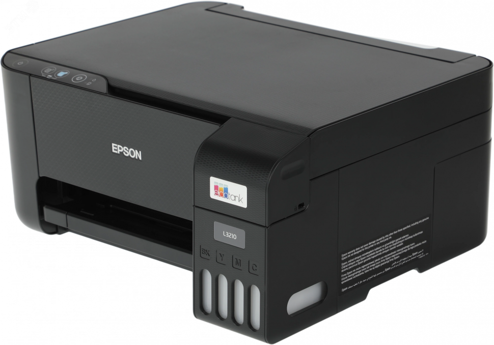 МФУ Epson L3252 (A4 / USB / WiFi / 4цв / струйный)