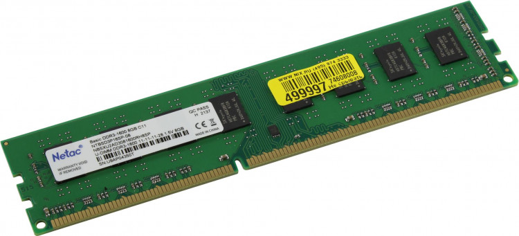 Память DDR3 8Gb 12800  /  CL11 Netac NTBSD3P16SP-08