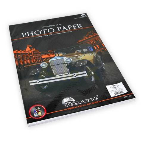 Фотобумага А3 глянцевая для струйной печати 230гр 50л Revcol