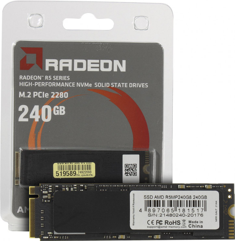 Amd ssd 240. AMD Radeon r5 240. SSD накопитель AMD r5mp960g8. SSD диск AMD r5mp240g8. Накопитель SSD AMD r5mp240g8.