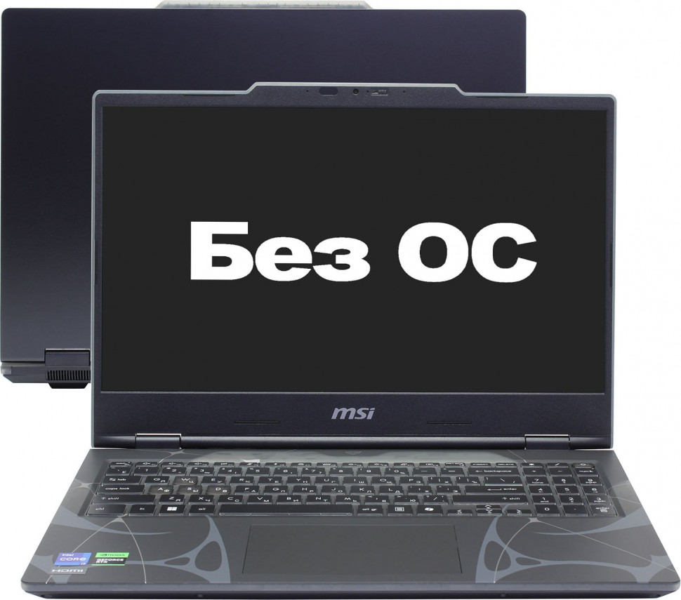Ноутбук 15.6 MSI Cyborg B13WFKG Intel Core i7-13620H / 16Gb / NVMe 1Tb / FHD / IPS / 144Hz / RTX5060 8Gb / DOS