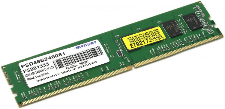 Память DDR3 2Gb 12800  /  CL11 Patriot PSD32G16002