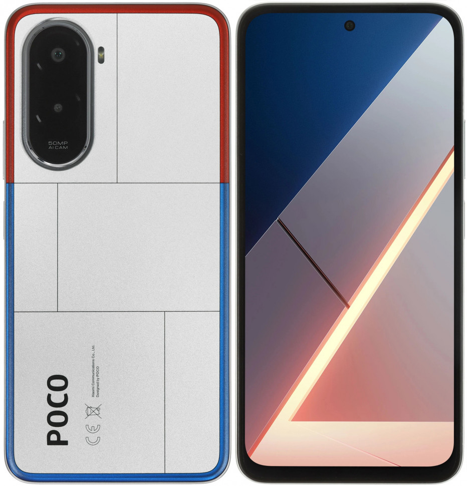 Смартфон Poco M7 6 / 128Gb (Silver)