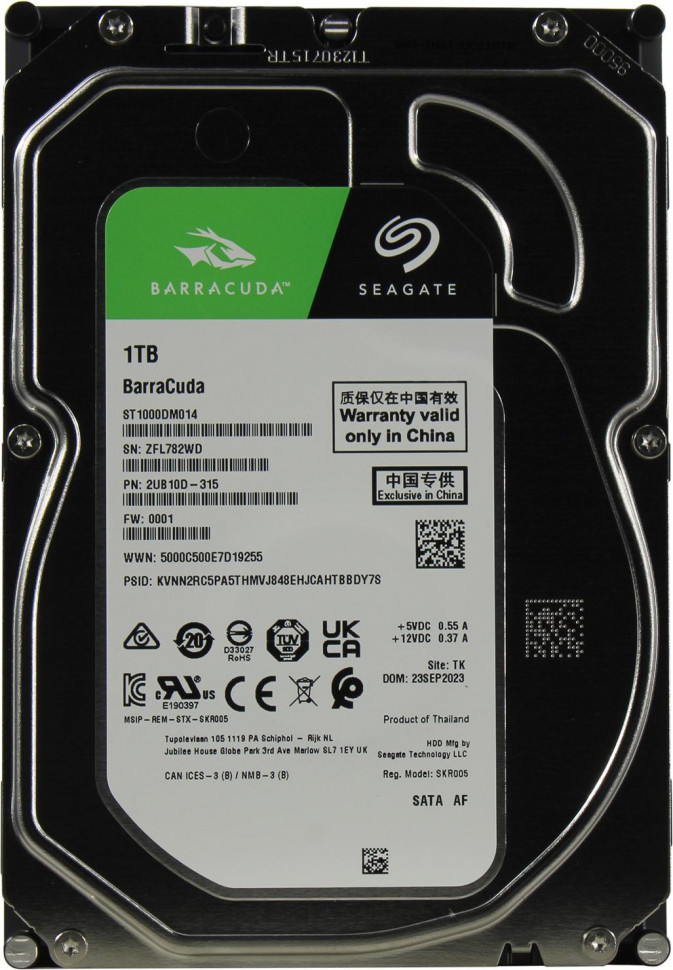 HDD 3.5 1 Tb Seagate Barracuda ST1000DM014 7200rpm / 64Mb