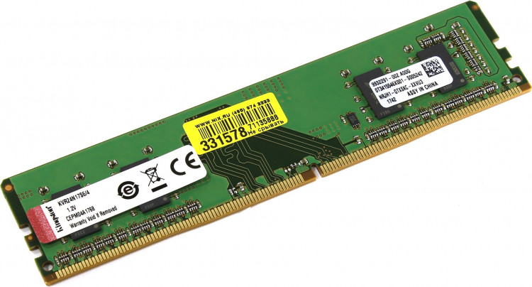 Память DDR4 4Gb 19200  /  CL17 Kingston KVR24N17S6  /  4