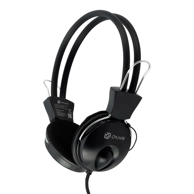 Полноразмерные наушники Oklick HS-M200 (Микрофон)