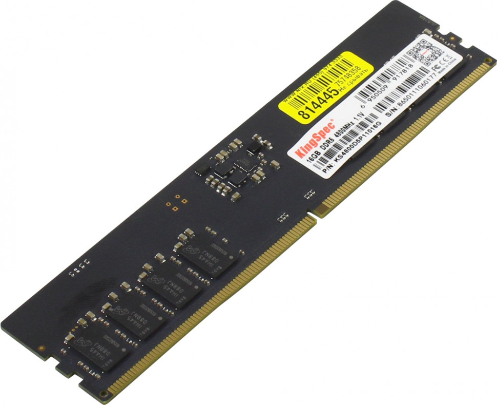 Память DDR5 16Gb 4800 / CL40 Kingspec KS4800D5P11016G