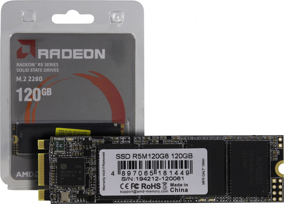 SSD M.2 120 Gb AMD R5M120G8 (40 TBW / 530:330 Мбайт / с)